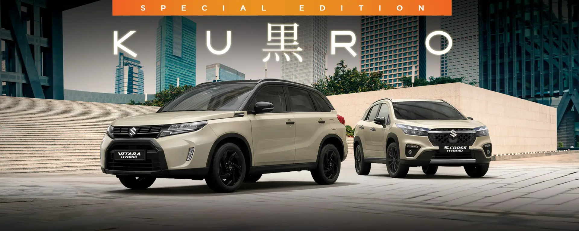 Gamma Nuovo Suzuki | GT AUTO